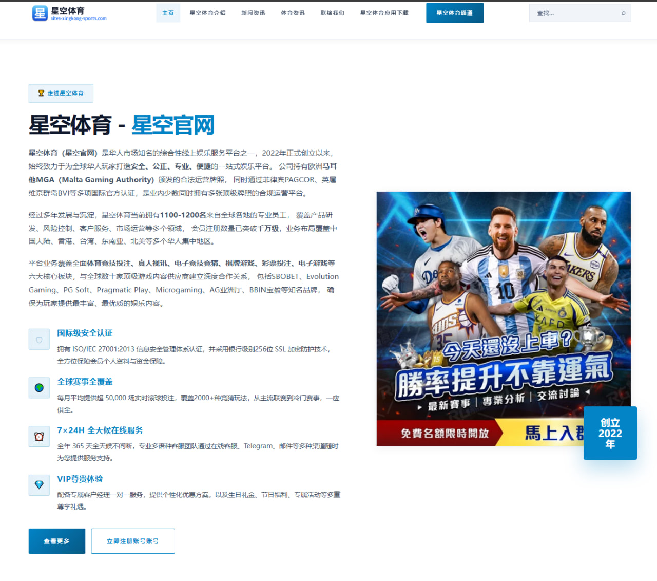 纳达尔红土复出节奏渐稳，蒂姆正手回暖能否再掀波澜
